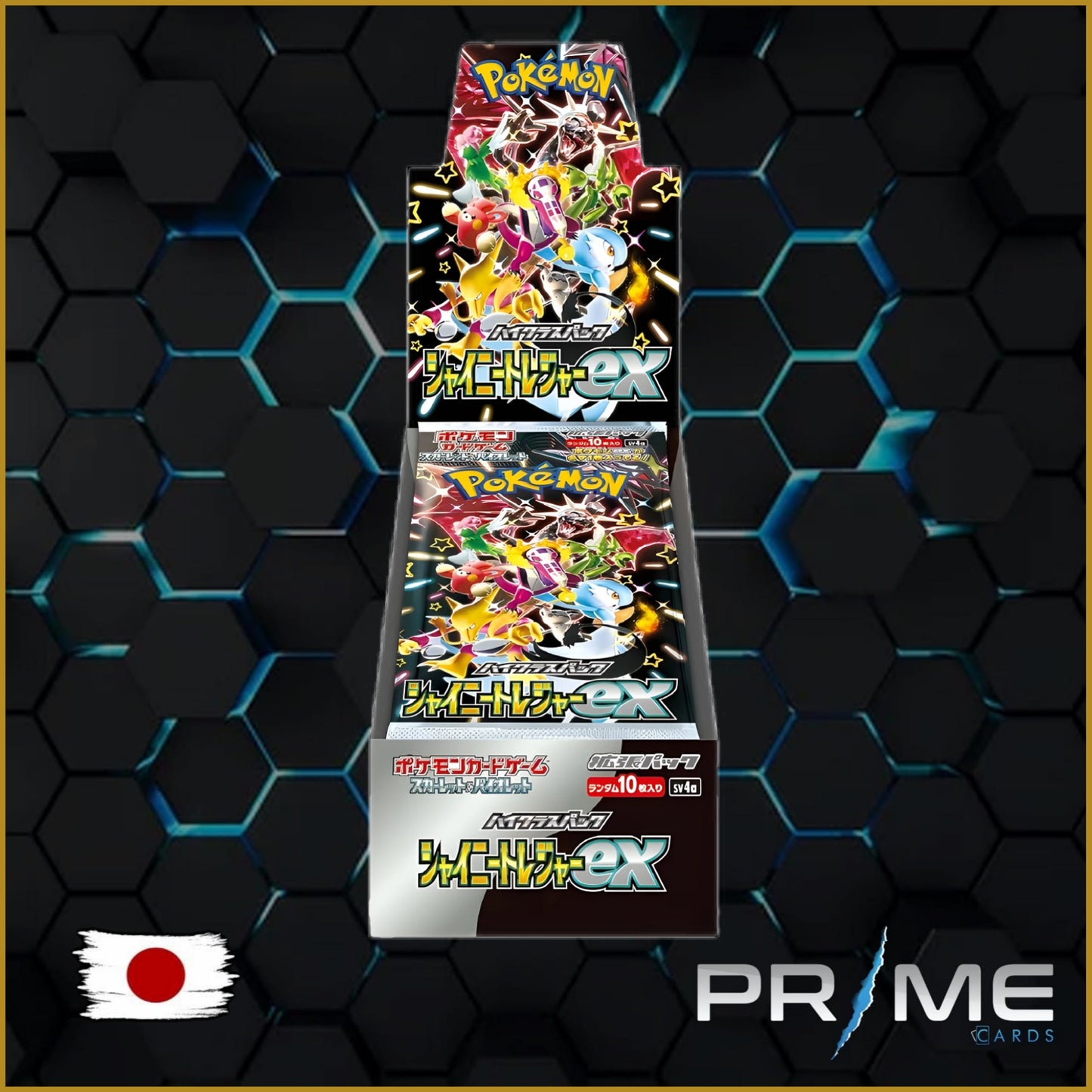 Pokémon - Shiny Treasure ex High Class Booster Box [Japanese]