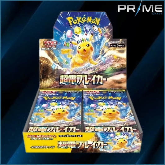 Pokemon: Super Electric Breaker Booster Box [Japanese]